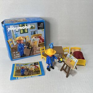 Playmobil 70687 Exclusive Van Gogh Museum The Bedroom Set *Missing 2 Pieces